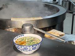 -清真马杰山牛肉汤馆