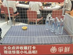 -争鲜回转寿司(朝北大悦城店)