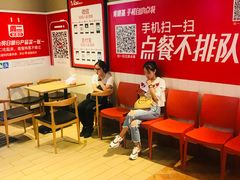 等位区-肯德基(茂业店)
