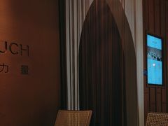 -LANN I 蘭·泰式古法按摩(高岛屋百货店)