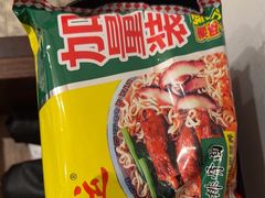 -佬土鹅肠火锅(解放路店)