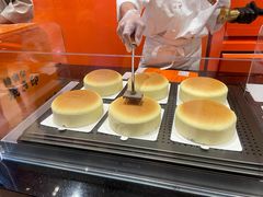 -KUMO KUMO甜品·冰淇淋(深圳壹方城店)
