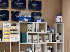-复动肌骨门诊·MEDMOTION(北外滩店)