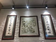 -南八仙·老上海味道(南京东路店)