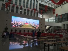 -武汉市民之家