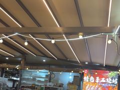 -廖老妈蹄花(中海国际店)