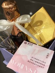 -蜜悦居月子中心(国金中心店)