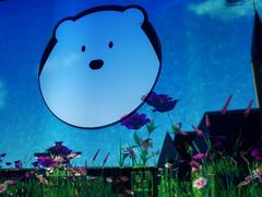 -Mr·Kuma酷么先生雪之乐园