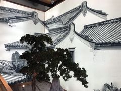 -如轩·海鲜砂锅粥·潮汕菜(海珠店)
