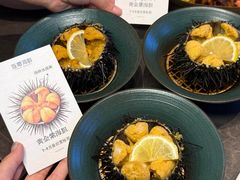 -连鹭海鲜·海肠捞饭·海胆饭(星海店)