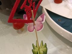 -鑫紫玉食府·巴特私房菜