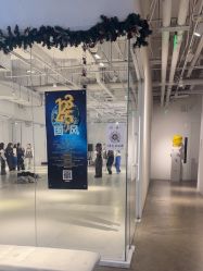 点击看大图 -嘉禾舞社·街舞培训工作室