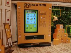 -杭州大厦LSE城市生活超市(杭州大厦店)