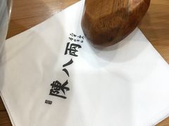 -陈八两面家(华孚写字楼店)