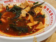 -美食美客麻辣烫(水木天地店)