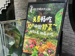 -俏牛哥鲜牛肉牛肆馆(重庆天地店)