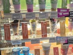 -Blueglass酸奶(财富购物中心店)