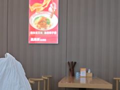 -吴满满油泼面(北方风味园店)