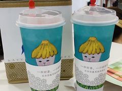 -奈雪的茶(石厦时代广场店)