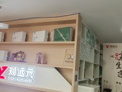 -郑远元专业修脚房(昌里东路店)