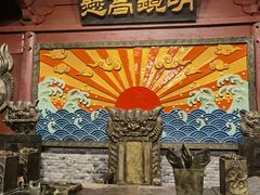 -杭州宋城