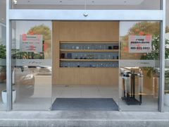-宁波中升广汽丰田4S店(庄市店)