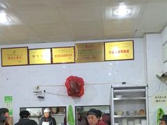 -李记小小吃(涪江路店)