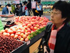 -地利生鲜(万科明天广场店)