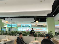 -川人百味(亿合城店)