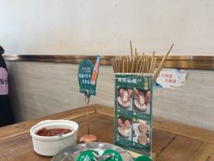 -老刘家永盛斋·传统泡馍(东关南街店)