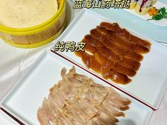 -玉林烤鸭店(垡头店)