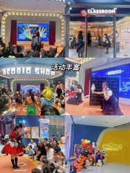 -奈尔宝家庭中心·亲子餐厅(北京东坝万达店)