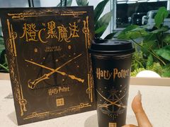 -奈雪的茶(正弘城PRO+店)