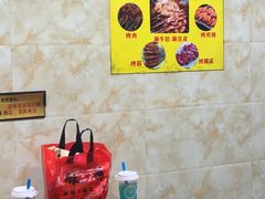 -清真馬峰小炒泡饃