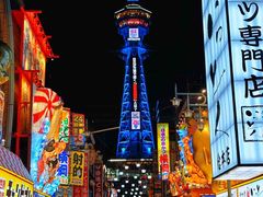 -通天阁
