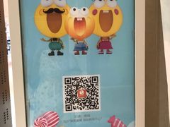 -圆融购物中心(南天成路店)