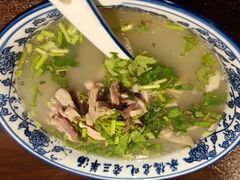 -老三羊汤【北兴隆街店】