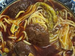 -十八梯眼镜面(五红路店)