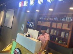 -签多多串串香火锅
