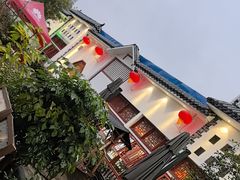-野渡坡·极致湘菜·庭院餐厅(汉阳店)