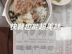 -仁信双皮奶(东川路店)