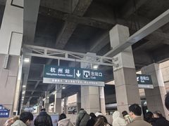 -西湖游船