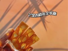 -妞妞家(银通店)