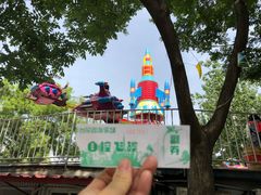 -丰台花园