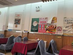 -华天延吉餐厅(西四总店)