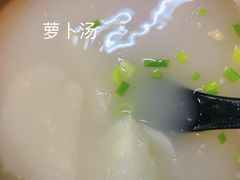 -阿灶卤煮老店·姜母鸭(五店市总店)