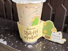 -猫的魔法密林(衣裳街店)