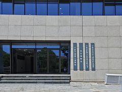 -中国港口博物馆