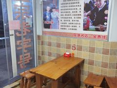 -金泰缘排骨馆(遵化路店)