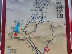 -黄埔油麻山森林公园
